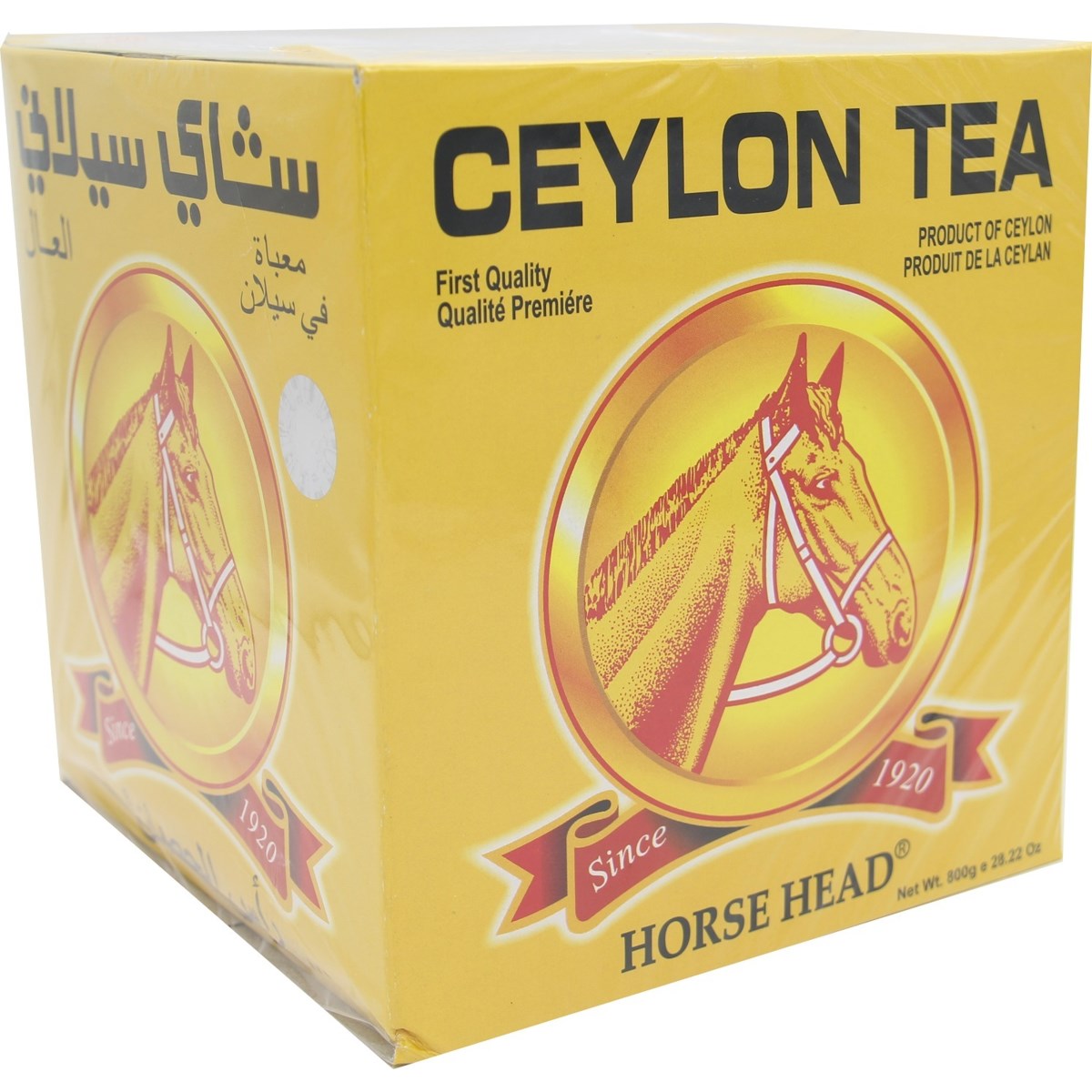 Horse Head Tea 800g x 12